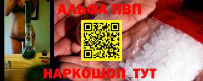 СК Краснознаменск