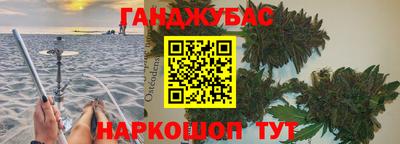 СК Краснознаменск