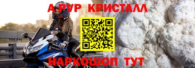 СК Краснознаменск