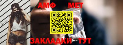 марки nbome Краснодар