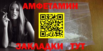СК Краснознаменск