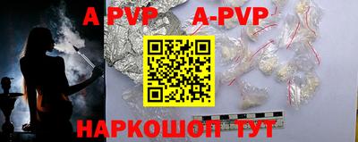 марки nbome Краснодар