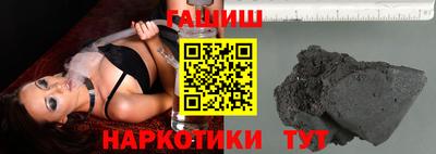 марки nbome Краснодар